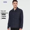 ROMON Men's Knit Denim Lapel Jacket