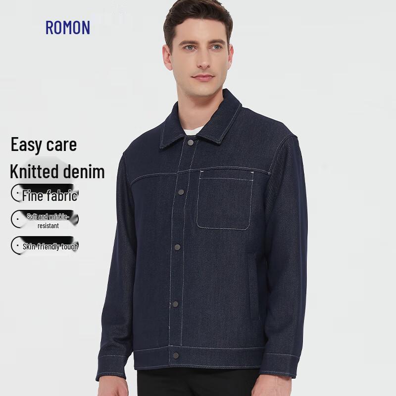 ROMON Men's Knit Denim Lapel Jacket