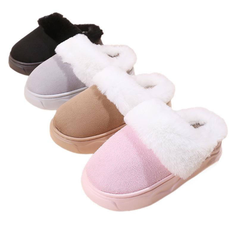 New Thickened Warm Cotton Slippers Indoor Anti-slip Home Shoes Plush Shoes