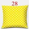 Bright Yellow Simple Geometric Series Pillow Gift Home Office Decoration  Bedroom Sofa Car Cushion Cover