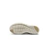 NIKE Men's Summer Breathable Fitness Flying Fabric Slow Vibration Sports Training Shoes NIKE FREE 2025 HF1078