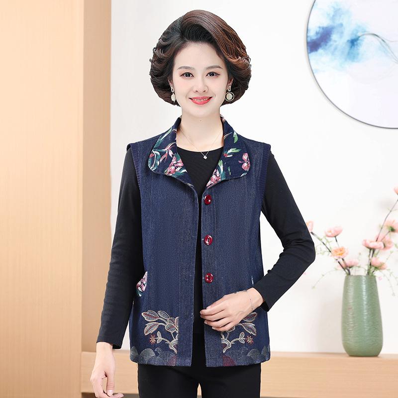 

Women s Spring and Autumn Lightweight Denim Vest for Elderly - Plus Size Shawl Jacket for Moms and Grandmas 5XL синий