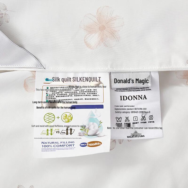 Tangna Home Textiles Mulberry Silk Quilt