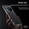 Gentleman Series Honor Magic V6 Case with Kevlar Texture and Magnetic Wireless Protection