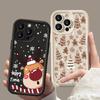 Christmas Deer Tree Graphic Phone Case For Samsung S25 S24 Ultra S23 Ultra S22 S21 S20 Plus Note 20 S24FE S23FE Silicone Cover