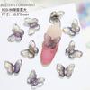 20 stuks vlinder nagelkunst accessoires - nageldecoraties met iriserende en driedimensionale vlinders gemaakt van hars voor nagelkunst.