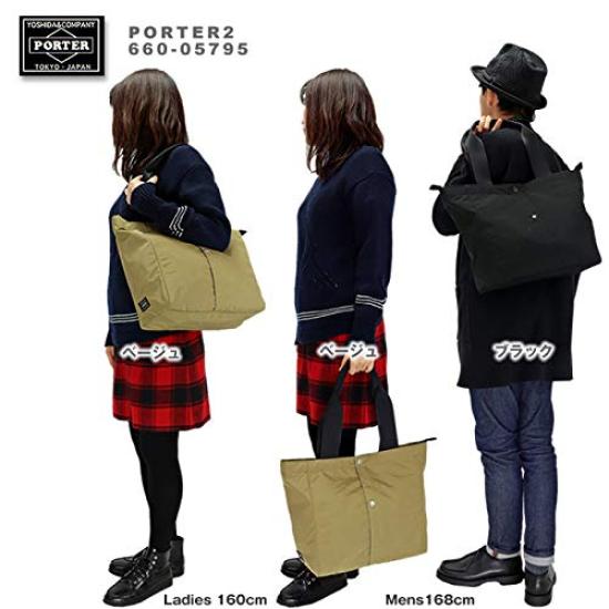 2 TORBA TOTE M [Porter] 660-05795 Beż/40