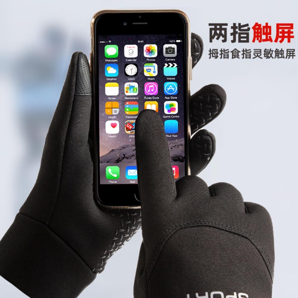 Outdoor sports warm gloves for both men and women, winter cycling, football, anti-slip, windproof, waterproof, touch screen, fleece