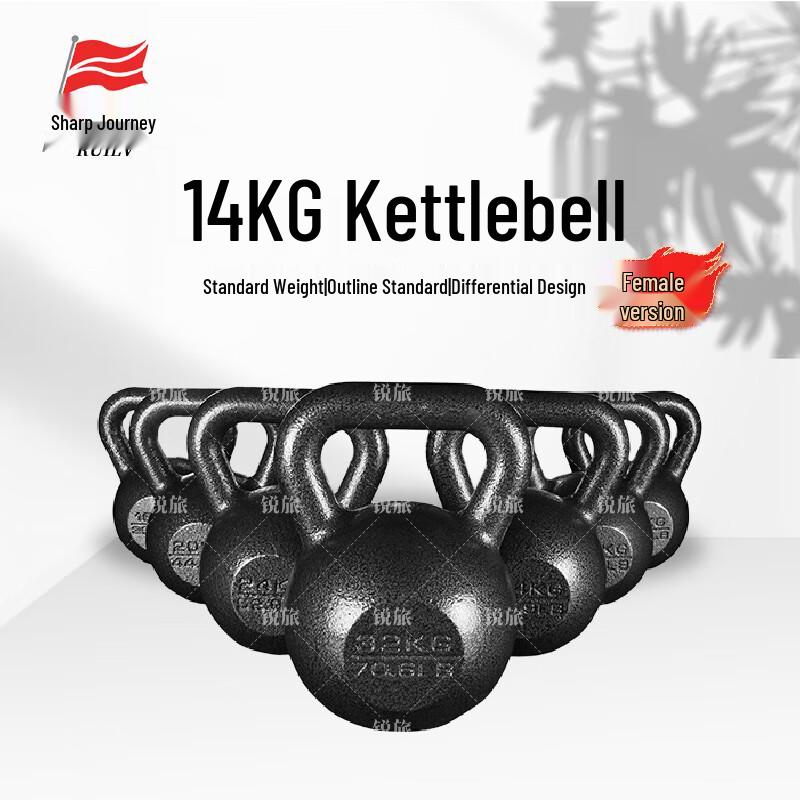 Outdoor Obstacle Course & Fitness Training Equipment