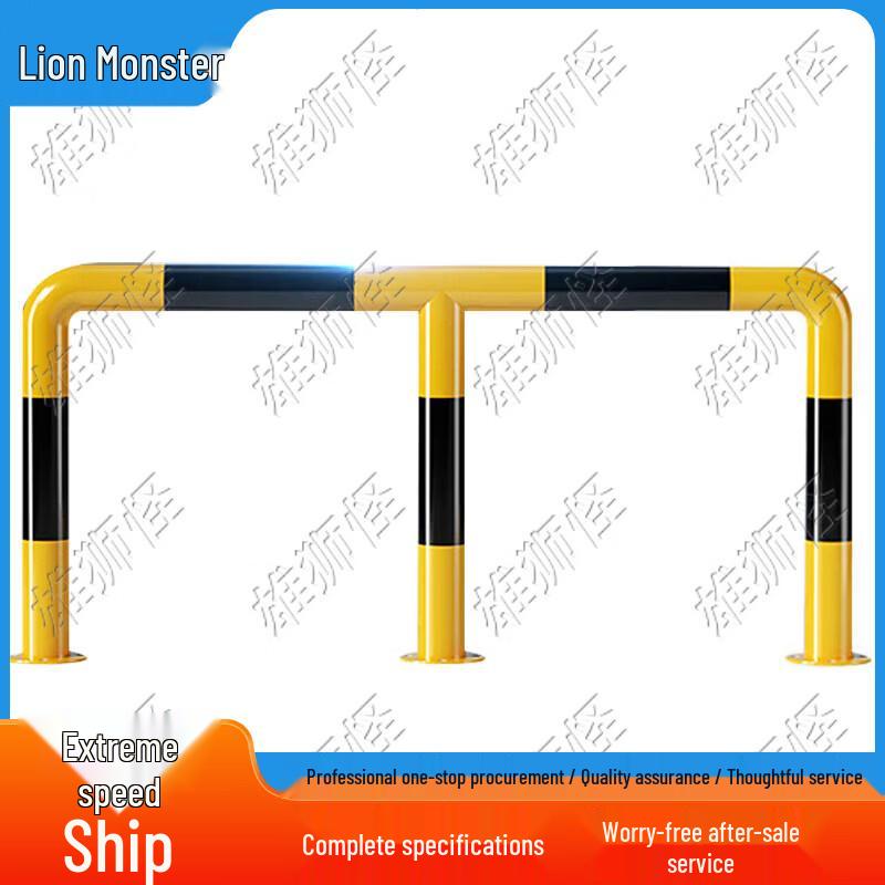 

XiongShiGuai M-Type Steel Pipe Parking Barrier