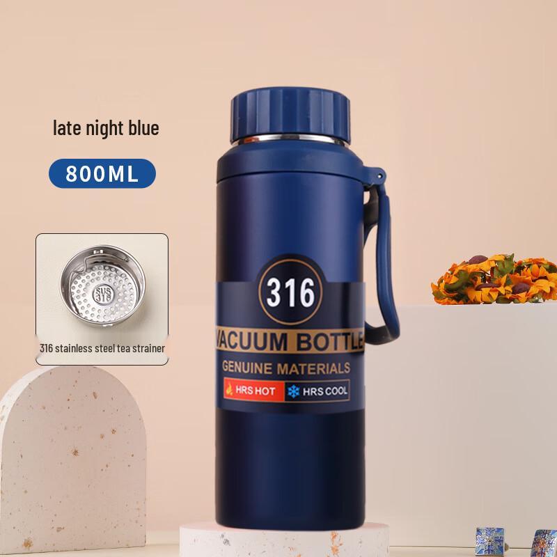 ZISIZ Portable Insulated Travel Mug