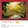 Yanoman 1000 Piece Jigsaw Puzzle MOOMIN The Last Dragon In the World [Compact Piece] (26x38cm)