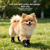 4PCS/SET Breathable Pet Booties Reflective Stripe Dog Sneakers Mesh Dog Shoes  Outdoor Use