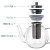VKCHEF Teapot, Heat-Resistant Glass Kyusu (Kyusu), Transparent, 1000ml Large Capacity, Stainless Steel, with Tea Strainer, Suitable for Direct Heat,