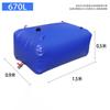 Foldable Portable Water Storage Bag