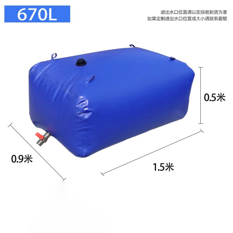 Foldable Portable Water Storage Bag