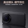 For Vivo X Fold 6 Vegan Leather Case Hinge Protection Camera Lens Protection Electroplated Edges Cover for Business Man Woman