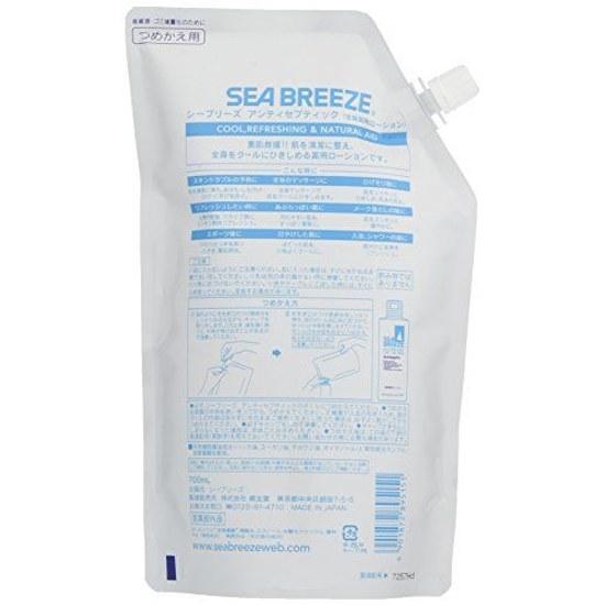 Sea Breeze Antiseptic Refill 700ml