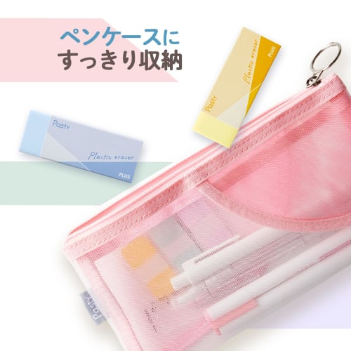 Plus Eraser AIR-IN Pasty Plastic 5 Color Assortment Limited ER-100AN-P 36-550ÁE
