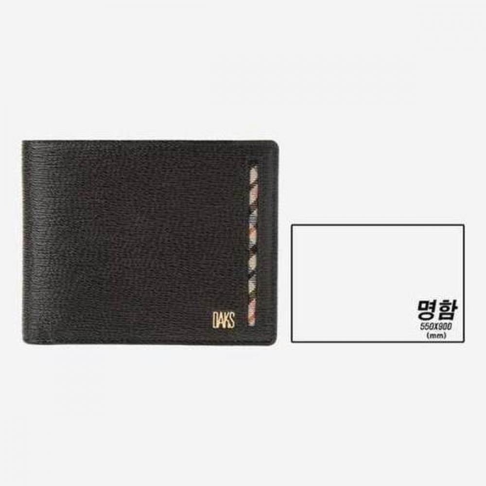 Daks Dark Brown Diagonal Check Wallet Dbwa5e914w3