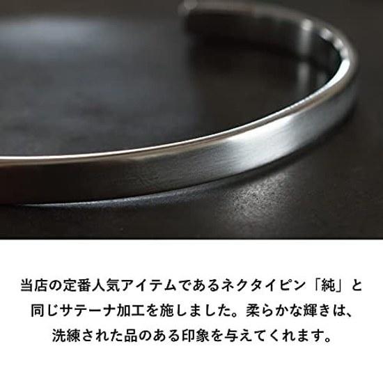 TAVARAT TVRT Bangle Mens Bracelet L Size Accessory Brass Made Japan (Silver Satin)
