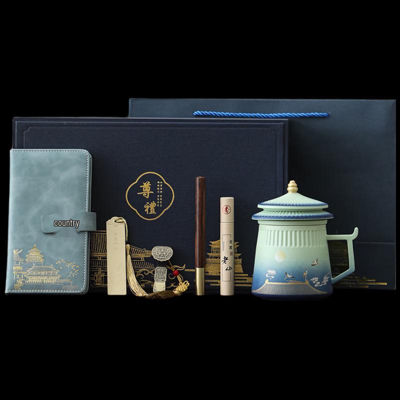 Forbidden City Imperial Collection Ceramic Tea & Office Gift Sets