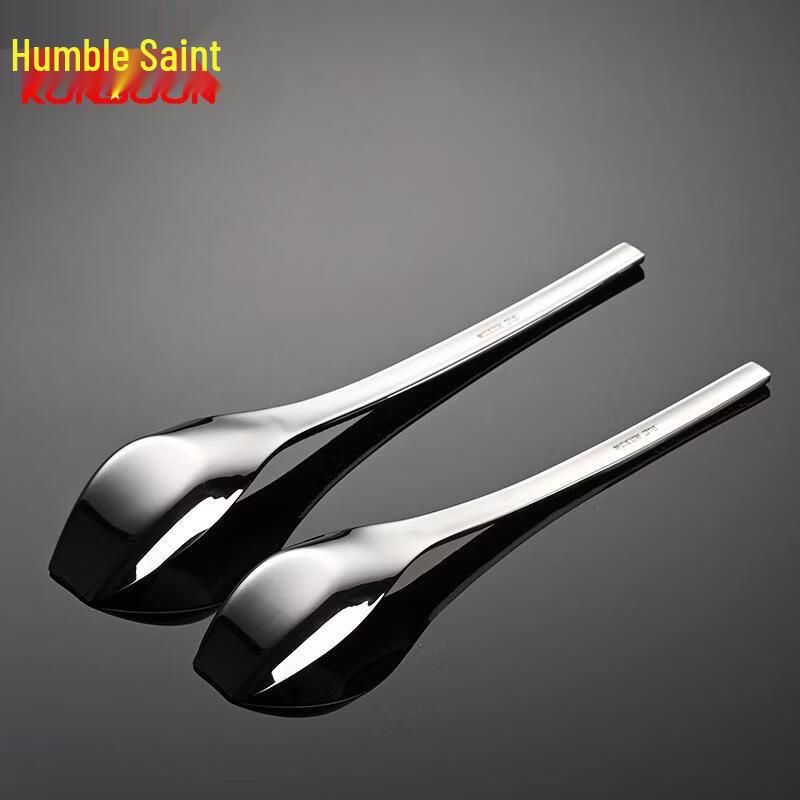QianXing 316 Stainless Steel Glacier Pattern Serving Utensil Set