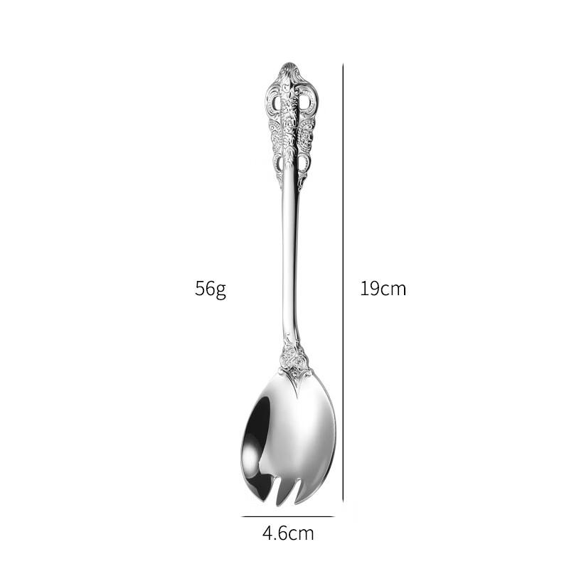 Ailanhui Jia MY Palace Series 304 Stainless Steel Retro Western Cutlery