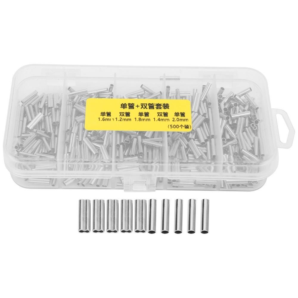 500PCS Single Double Barrel Fishing Line Connectors for Fishing Enthusiasts 500PCS