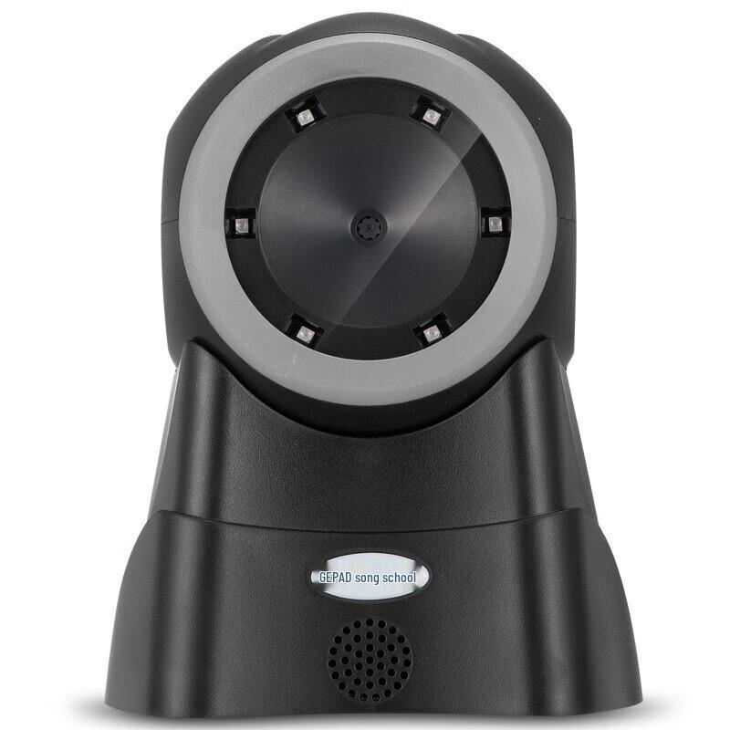 GEPAD Barcode Scanner Platform