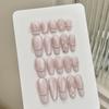 Premium Handmade French Cat Eye Medium Nail Tips: High-Quality Finish, Versatile & Ready-to-Wear.