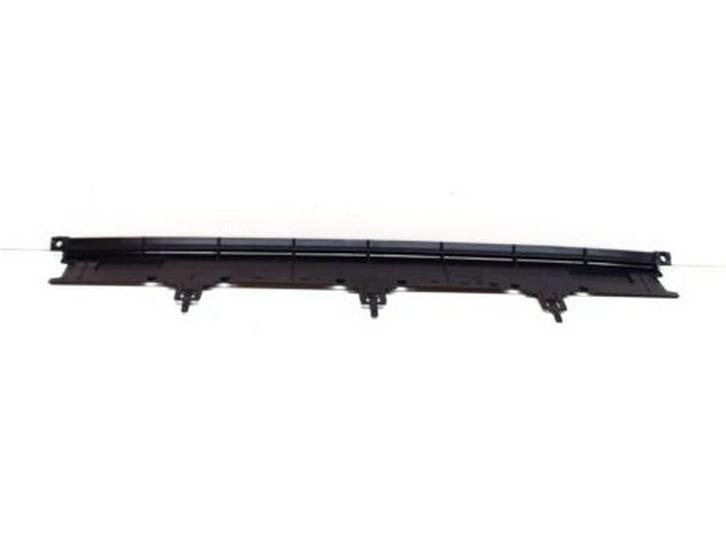 BMW 5 Series G30 G31, 7 Series G11 G12 Radiator Lower Frame (Part #17118577638)