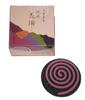 Karin Series Kunjudo Incense, Special Selection Karin Spiral, 10 Rolls #20