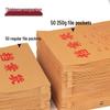 100 Thick Kraft Manila Envelopes - Document Bags, Large Capacity, Contract Storage