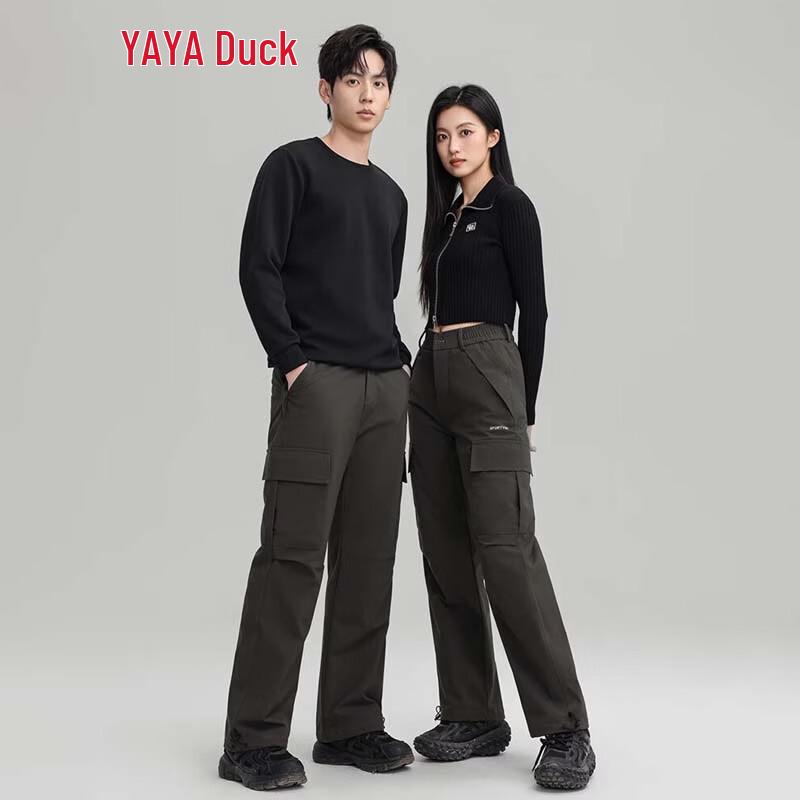 YAYA Unisex Down Work Pants