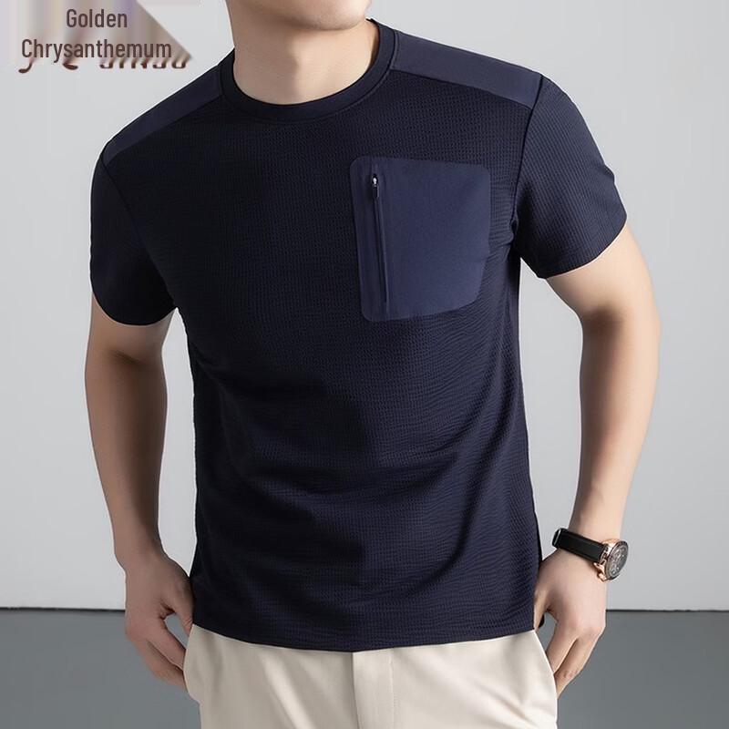 JINJU Men's Casual Ice Silk Short Sleeve T-Shirt