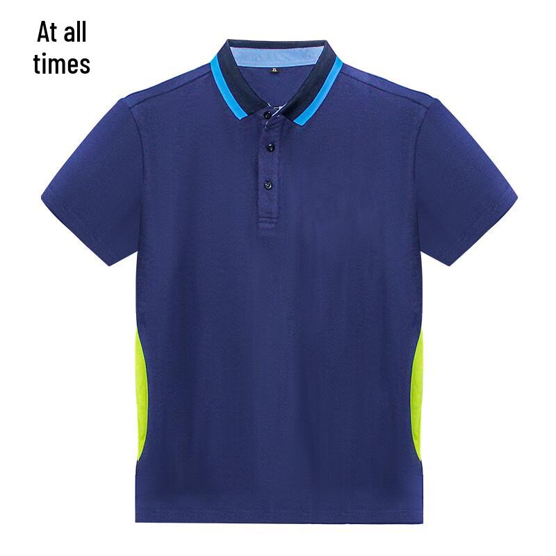 ZS-SSR03 Polo Neck Short Sleeve T-shirt 4XL