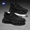 HLA Men's G167 Breathable Spliced Chunky Sneakers