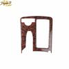 Agate Wood Grain Console Gear Shift Water Cup Cover Trim For Benz C-Class 08-14