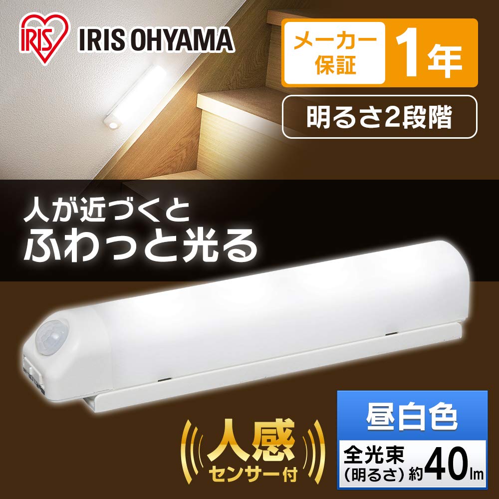 Iris Ohyama LED Sensor Light with Motion Battery-Operated Sensor, Wall-Mounted, BSL40WN-WV2