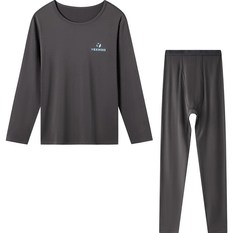 YEEHOO Hyaluronic Acid Modal Antibacterial Thermal Underwear Set for Teens 170