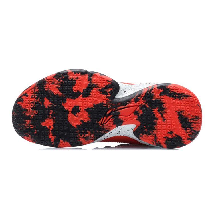LiNing Sonic 8 High-Top Basketball Shoes Kids Sneakers Black Red YKBR012-5