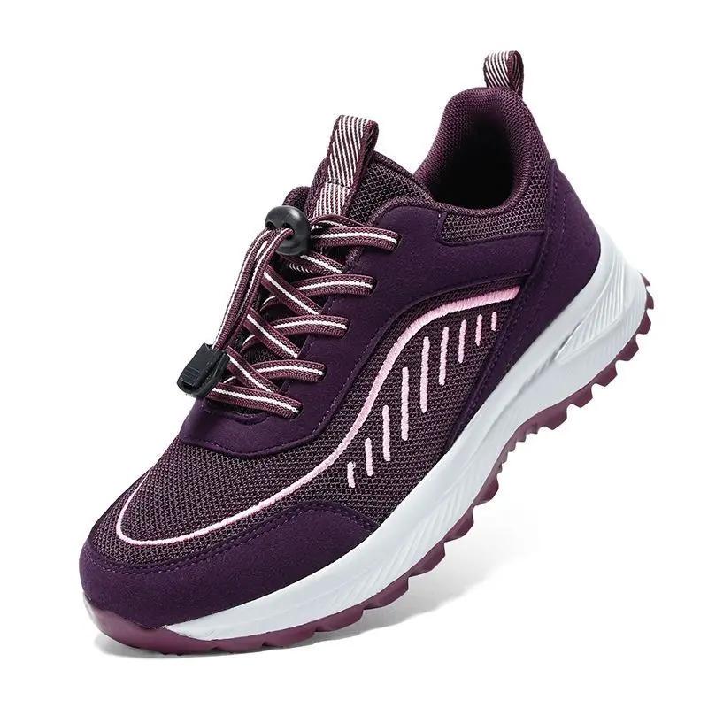 

Сетчатые дышащие женские кроссовки дизайнерские роскошные для повседневной носки вулканизированная обувь на распродаже стильная 39 женская обувь 41