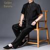 Golden Chrysanthemum Men's Silk Chinese Style Short Sleeve Tang Suit Shirt