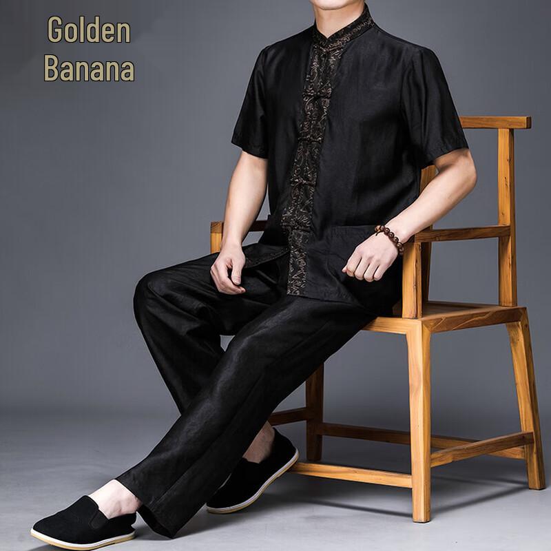 Golden Chrysanthemum Men's Silk Chinese Style Short Sleeve Tang Suit Shirt