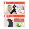 [Glamorous Spats] Fluffy Slim 2025 Spats Type Pajama Leggings Compression Leggings High Waist 2way