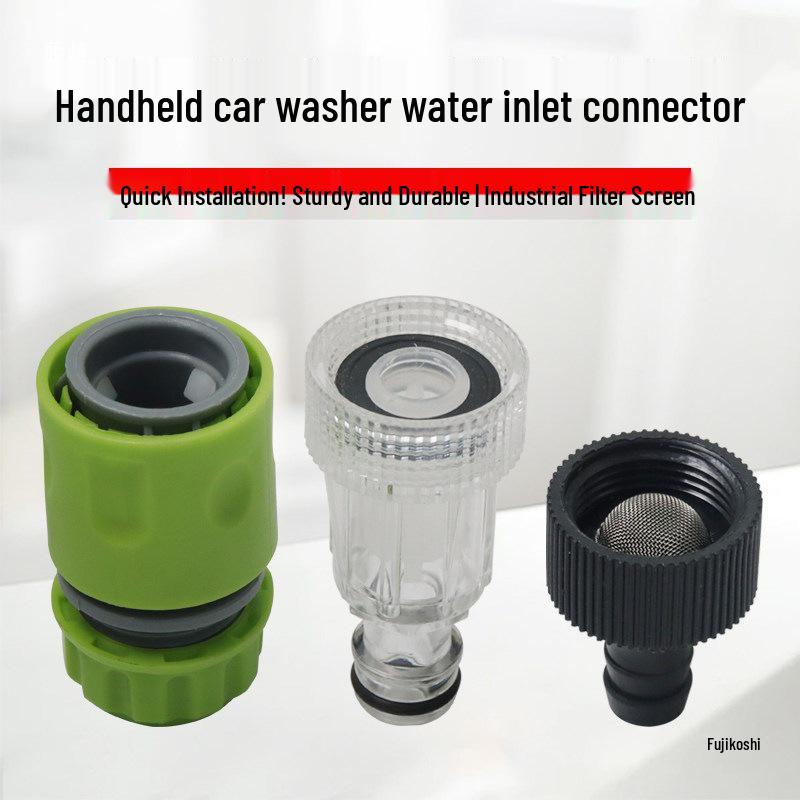 Portable High-Pressure Car Washer Water Inlet Hose Quick Connector