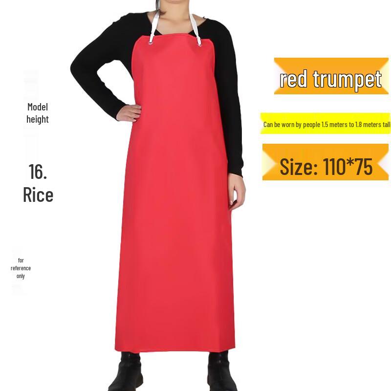Ally PVC Waterproof Apron