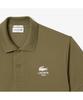 LACOSTE Men'S Soft Branding Short Sleeve Polo Shirt Ph2723-55N E9F