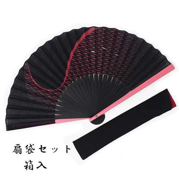 Kimono Fabric Fan and Fan Case Matte Dyed Fish Gradient 22cm [Stylish Iroha] Men's Fan, Set, Finish, Rib, Design, (Red)